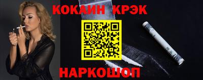 СК Балашиха