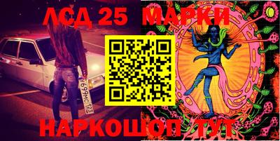 СК Балашиха