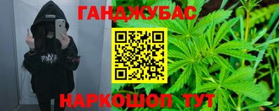 СК Балашиха