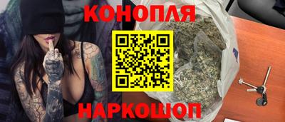 не бодяженный Можайск