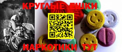 прущая мука Балахна