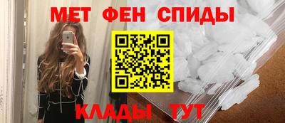 СК Балашиха