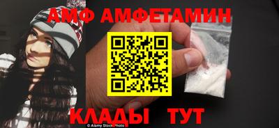 СК Балашиха