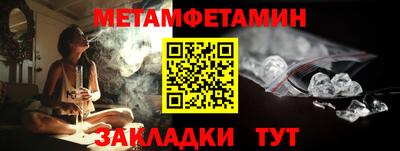 СК Балашиха