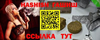 СК Балашиха