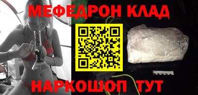 СК Балашиха
